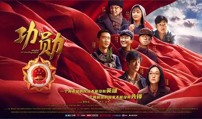 《狂飙》全集上线 扫黑除恶重磅剧集